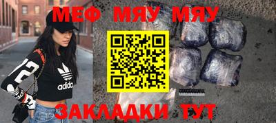кокаин премиум Шахты