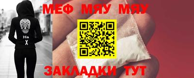 дистиллят марихуана Шебекино
