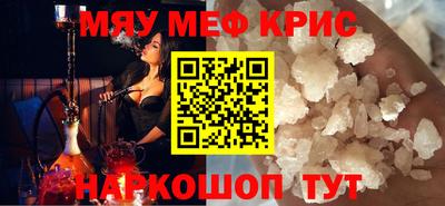 дистиллят марихуана Шебекино