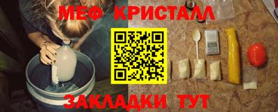кокаин премиум Шахты