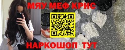 кокаин премиум Шахты