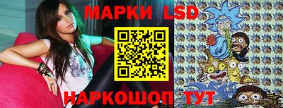 бошки Шелехов