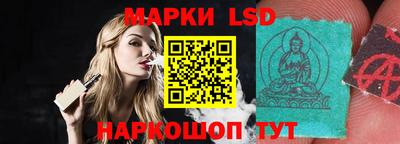 дистиллят марихуана Шебекино