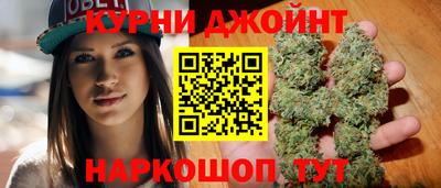 кокаин премиум Шахты