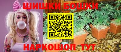 кокаин премиум Шахты