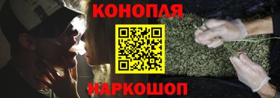 дистиллят марихуана Шебекино