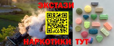 кокаин премиум Шахты