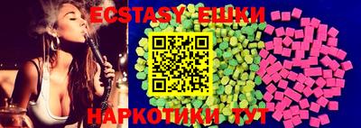 дистиллят марихуана Шебекино