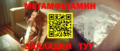 кокаин премиум Шахты
