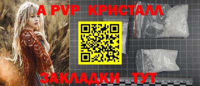 кокаин премиум Шахты