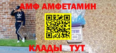 кокаин премиум Шахты