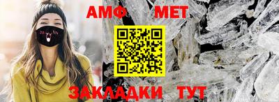 кокаин премиум Шахты