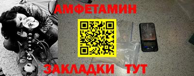 кокаин премиум Шахты