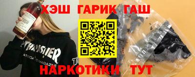 кокаин премиум Шахты