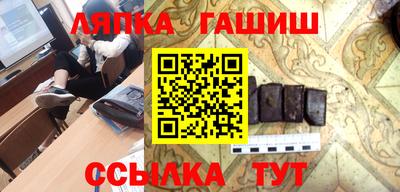 дистиллят марихуана Шебекино