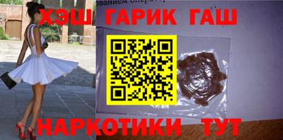 кокаин премиум Шахты