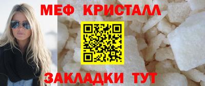 кокаин премиум Шахты