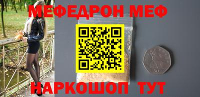 дистиллят марихуана Шебекино